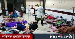 ব্রাহ্মণবাড়িয়ায় বেড়েছে ডায়রিয়ার প্রকোপ