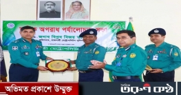 তৃতীয় বারের মতো আরএমপির শ্রেষ্ঠ ওসি বোয়ালিয়ার সোহরাওয়ার্দী