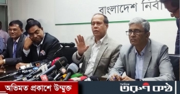 বিএনপি নির্বাচনে এলে তফসিল রিসিডিউল করা যেতে পারে: সিইসি