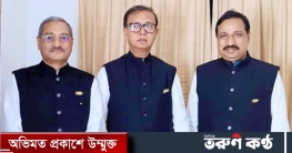 ফেনীর তিনটি সংসদীয় আসনে বাংলাদেশ আ`লীগের মনোনয়ন পেলেন যারা