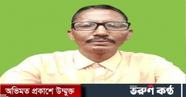 ৫০ লক্ষ টাকার মদ আটকের মামলার প্রধান আসামি মাদক সম্রাট গ্রেফতার
