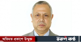 মনোনয়নপত্র  নিলেন খালেদা জিয়ার উপদেষ্টা একরামুজ্জামান