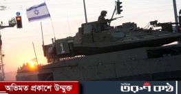 ইসরায়েলের হামলায় তিন ঘণ্টায় ৩২ ফিলিস্তিনির মৃত্যু
