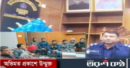 পাংশা প্রেসক্লাবের সাংবাদিকদের সাথে নবাগত ওসির মতবিনিময় পাংশা প্রেসক্লাবের সাংবাদিকদের সাথে নবাগত ওসির মতবিনিময়