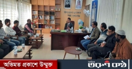 শাল্লায় সাংবাদিকদের সাথে নবাগত ইউএনওর মতবিনিময় শাল্লায় সাংবাদিকদের সাথে নবাগত ইউএনওর মতবিনিময়