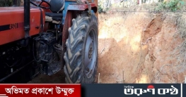 পূর্বজুড়ীতে আইন না মেনে অবাধে কাটা হচ্ছে উঁচু টিলার লালমাটি পূর্বজুড়ীতে আইন না মেনে অবাধে কাটা হচ্ছে উঁচু টিলার লালমাটি