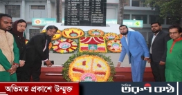 চাঁপাইনবাবগঞ্জে বীর শহীদের প্রতি গণপূর্ত বিভাগের শ্রদ্ধা চাঁপাইনবাবগঞ্জে বীর শহীদের প্রতি গণপূর্ত বিভাগের শ্রদ্ধা