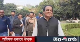 ফরিদপুর ৩ এর প্রার্থিতা ফিরে পেলেন আ.লীগের শামীম হক