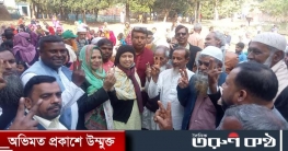 পিরুজালী ইউনিয়নে রুমানা আলী টুসির নির্বাচনি পথসভা অনুষ্ঠিত হয়েছে