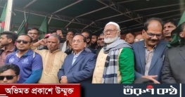 চাঁপাইনবাবগঞ্জে আ.লীগের বিজয় শোভাযাত্রা