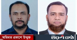 চাটখিল সাংবাদিক ফোরামের সভাপতি আবু তৈয়ব, সাধারণ সম্পাদক ফরহাদ