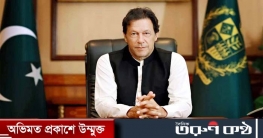 কারাগারে বসেই ৩ আসনে প্রতিদ্বন্দ্বিতা করবেন ইমরান