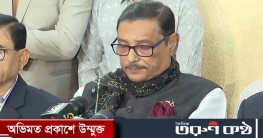 স্বতন্ত্র প্রার্থী দলের হলেও ‌‘প্রতিদ্বন্দ্বী’ ভাবতে হবে : কাদের