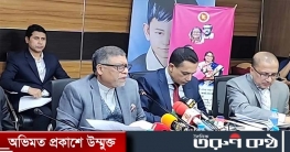 এমবিবিএস ভর্তি পরীক্ষা ৯ ফেব্রুয়ারি