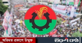 ৩ দিনের কর্মসূচি ঘোষণা বিএনপির ৩ দিনের কর্মসূচি ঘোষণা বিএনপির