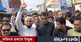 নৌকাকে সমর্থন দিয়ে সরে দাঁড়ালেন স্বতন্ত্র প্রার্থী