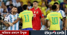 আর্জেন্টিনাকে বড় শাস্তি ফিফার, অল্পেই পার পেল ব্রাজিল