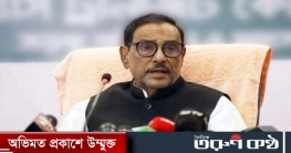 টিআইবি বিএনপির দালাল : ওবায়দুল কাদের