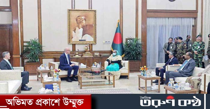 প্রধানমন্ত্রী শেখ হাসিনার সঙ্গে ইউরোপিয়ান ইউনিয়নের (ইইউ) রাষ্ট্রদূত চার্লস হোয়াইটলি সৌজন্য সাক্ষাৎ করেছেন। প্রধানমন্ত্রী শেখ হাসিনার সঙ্গে ইউরোপিয়ান ইউনিয়নের (ইইউ) রাষ্ট্রদূত চার্লস হোয়াইটলি সৌজন্য সাক্ষাৎ করেছেন।