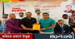 কুমিল্লা-৪ আসনের এমপি আবুল কালাম আজাদকে মালদ্বীপে সংবর্ধনা