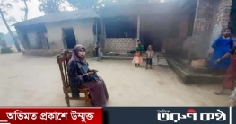 বিয়ের দাবিতে প্রেমিকের বাড়িতে অনশনে প্রেমিকা