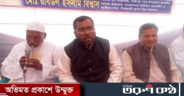 প্রাথমিক ও গণশিক্ষা প্রতিমন্ত্রী রুমানা আলী টুসির সফলতা কামনা