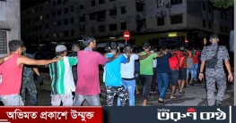 মালয়েশিয়ায় বাংলাদেশিসহ আটক ৫৬০