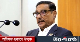 বিএনপি সব হারিয়ে শোকসাগরে নিমজ্জিত: কাদের