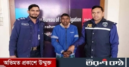 ব্রাহ্মণবাড়িয়ায় স্ত্রীকে পরকীয়ায় সহযোগিতা করায় ভায়রাকে হত্যা ব্রাহ্মণবাড়িয়ায় স্ত্রীকে পরকীয়ায় সহযোগিতা করায় ভায়রাকে হত্যা