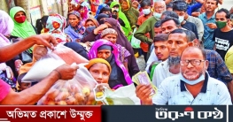 টিসিবির জন্য ৩৯১ কোটি টাকার তেল-ডাল কিনবে সরকার