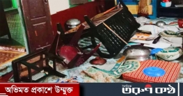 শিবির নেতা মাহফুজের বাড়িতে স্থানীয় আওয়ামীলীগ-ছাত্রলীগের হামলা