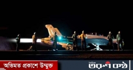 হুতিদের ৩৬ লক্ষ্যবস্তুতে হামলা যুক্তরাষ্ট্র-যুক্তরাজ্যের