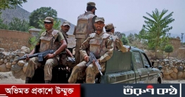 পাকিস্তানে পুলিশ স্টেশনে জঙ্গি হামলায় ১০ কর্মকর্তা নিহত