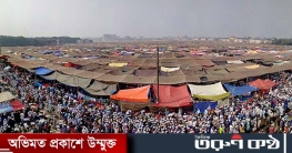 শুক্রবার থেকে বিশ্ব ইজতেমার দ্বিতীয় পর্ব শুরু