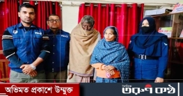 ইয়াবা ট্যাবলেটসহ স্বামী-স্ত্রীর আটক