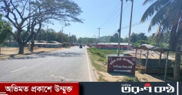 ভোর থেকে মর্টার শেল ও গুলির শব্দ, টেকনাফে আতঙ্ক