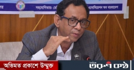 দ্রব্যমূল্যের ঊর্ধ্বগতি রোধে সরকার কাজ করছে: ভোক্তার ডিজি