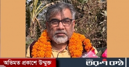 কারাগার থেকে মুক্তি পেলেন বিএনপি নেতা প্রিন্স