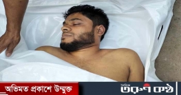 চাটখিলে স্ত্রীর হাতে ওমান প্রবাসী খুন