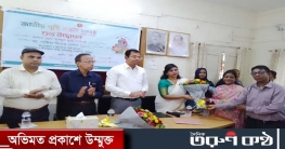 লাকসামে জাতীয় পুষ্টি সপ্তাহের উদ্বোধন