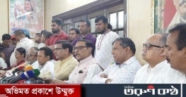 বাংলাদেশ ব্যাংকে সাংবাদিকরা কেন ঢুকবে, প্রশ্ন ওবায়দুল কাদেরের