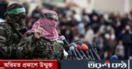 গাজায় দীর্ঘমেয়াদে লড়াইয়ের জন্য প্রস্তুত হামাস