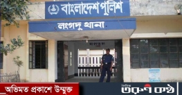 লংগদুতে সশস্ত্র হামলায় ইউপিডিএফ সদস্যসহ নিহত ২