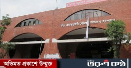 স্বেচ্ছাসেবক লীগের কর্মসূচির পর সংঘর্ষ, শিক্ষার্থী নিহত