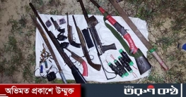 রোহিঙ্গা ক্যাম্প থেকে আরসার চার সন্ত্রাসী অস্ত্রসহ গ্রেফতার