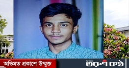 ফেনীতে বজ্রপাতে প্রাণ গেল কলেজ ছাত্র মাহাদীর