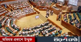 বাজেট অধিবেশন শুরু ৫ জুন