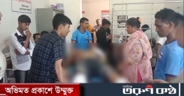 ঝালকাঠিতে অগ্নিসংযোগ-গুলিবর্ষণ, আহত ৪