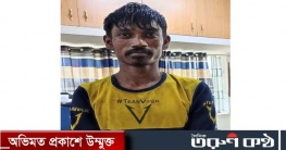 লাকসামে যুবককে গলা কেটে হত্যা