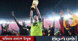 ‘ডাবল’ শিরোপা জিতে আরেকটি ইতিহাস লেভারকুসেনের
